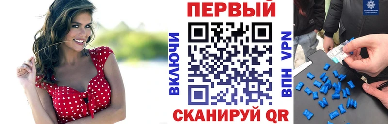 АМФ Premium  Энгельс 