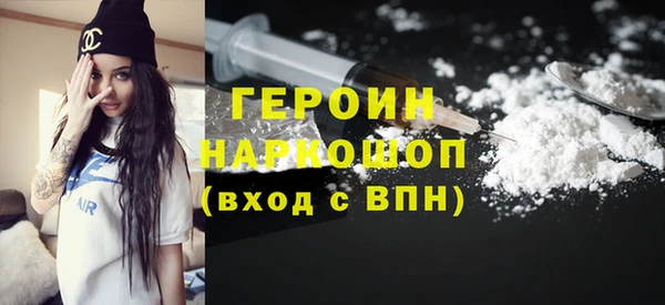 таблы Абдулино