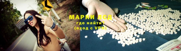 таблы Абдулино