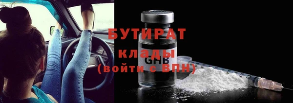 МДПВ Новозыбков