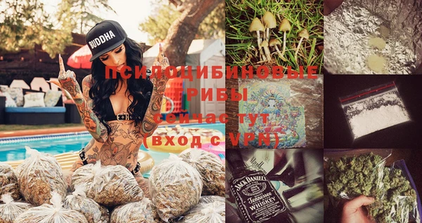 таблы Абдулино