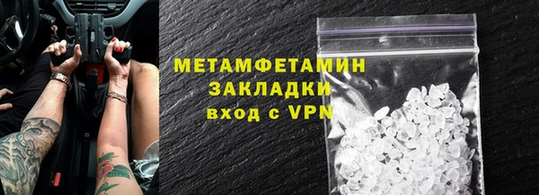 МДПВ Новозыбков