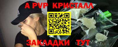 mdpv Малоярославец