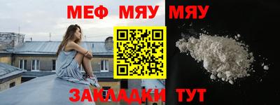 mdpv Малоярославец