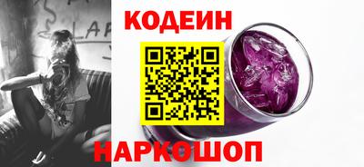 спиды Малгобек