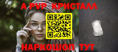 mdpv Малоярославец