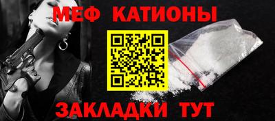 скорость Можайск