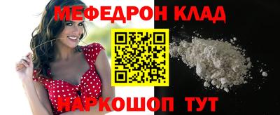 тгк Мариинск