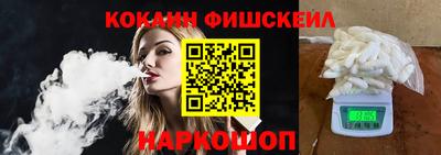 mdpv Малоярославец