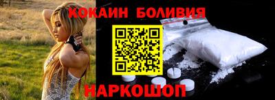 mdpv Малоярославец