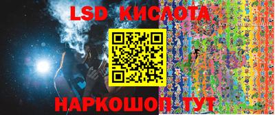 mdpv Малоярославец