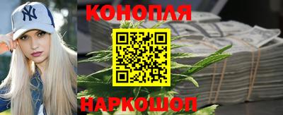 тгк Мариинск