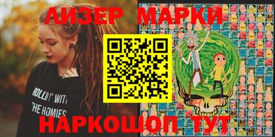 спиды Малгобек