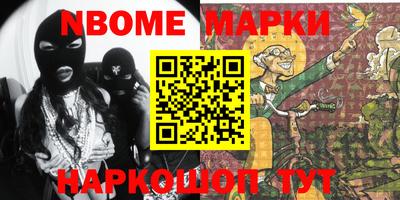 тгк Мариинск