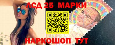 тгк Мариинск