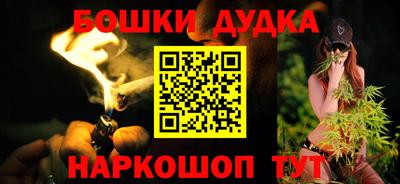 mdpv Малоярославец