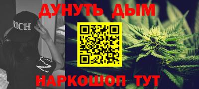 спиды Малгобек