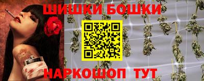 спиды Малгобек