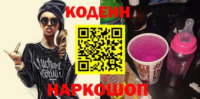 спиды Малгобек