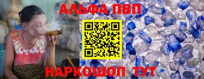 тгк Мариинск