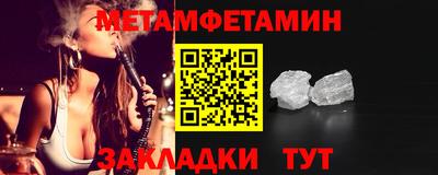 герыч Моздок