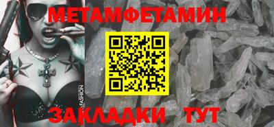 mdpv Малоярославец
