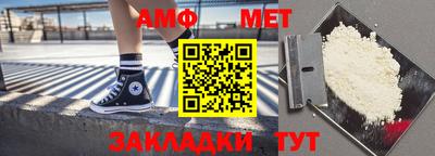 герыч Ижевск