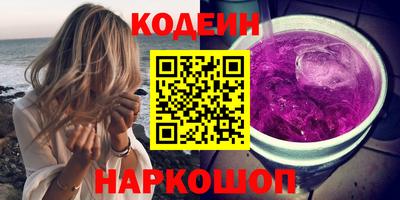 героин Иваново