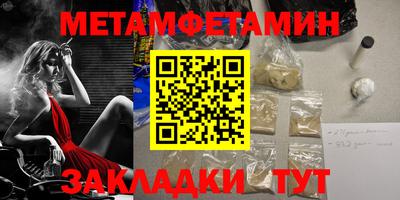 mdpv Малоярославец