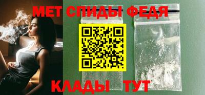 тгк Мариинск