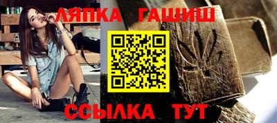 тгк Мариинск