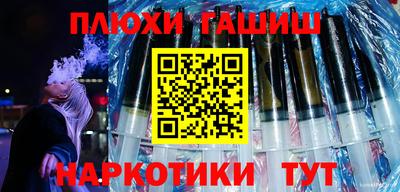 тгк Мариинск
