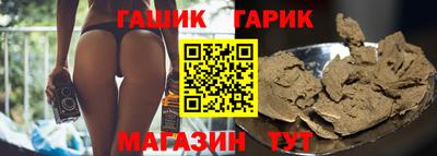 тгк Мариинск