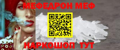 mdpv Малоярославец
