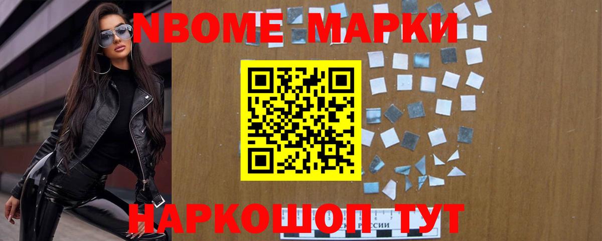 ЛСД экстази  Вход с VPN  Энгельс  ЛСД экстази ecstasy  Лсд 25 экстази кислота 