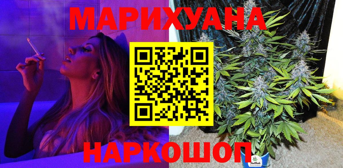 Метадон Энгельс